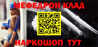 экстази Тара