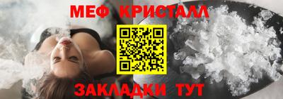 MDMA Туймазы