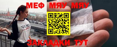 MDMA Тверь