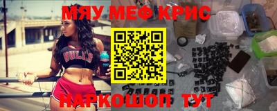 мдпв Тулун