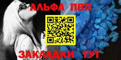 COCAINE Татарск