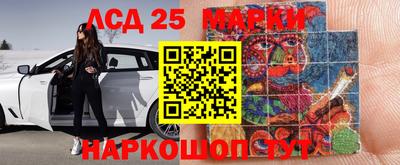 MDMA Туймазы