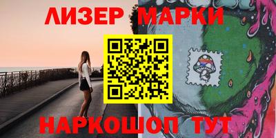 COCAINE Татарск