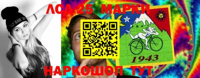 мдпв Тулун