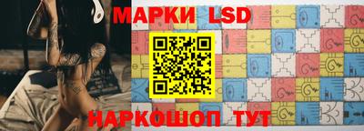 мдпв Тулун
