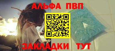 мдпв Тулун