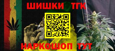 экстази Тара
