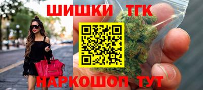 COCAINE Татарск