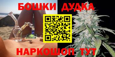 мдпв Тулун