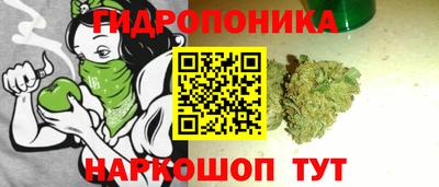 MDMA Туймазы