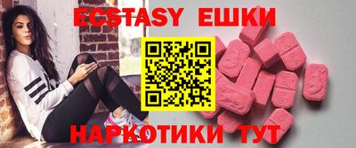 MDMA Тверь