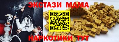 мдпв Тулун