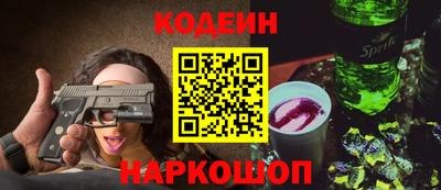 MDMA Тверь