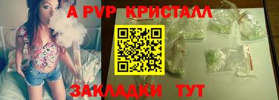 MDMA Тверь
