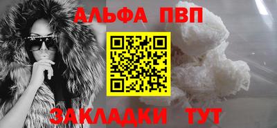 экстази Тара