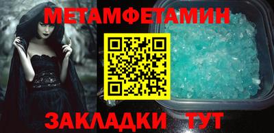 экстази Тара