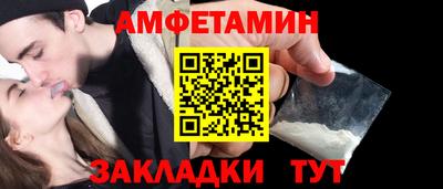 COCAINE Татарск