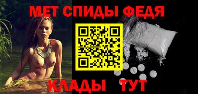 MDMA Тверь