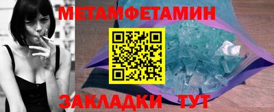 экстази Тара