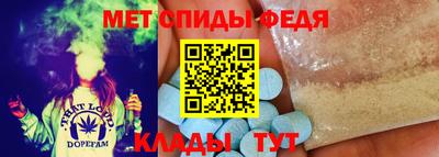 MDMA Туймазы