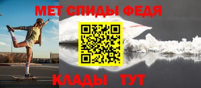 мдпв Тулун