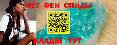 MDMA Тверь