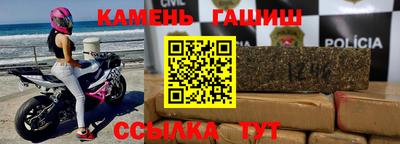 MDMA Туймазы