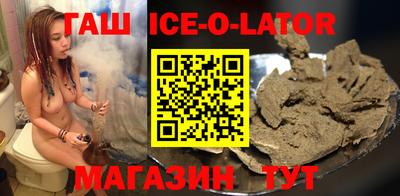 мдпв Тулун