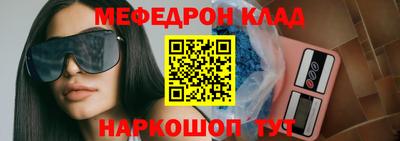 MDMA Туймазы