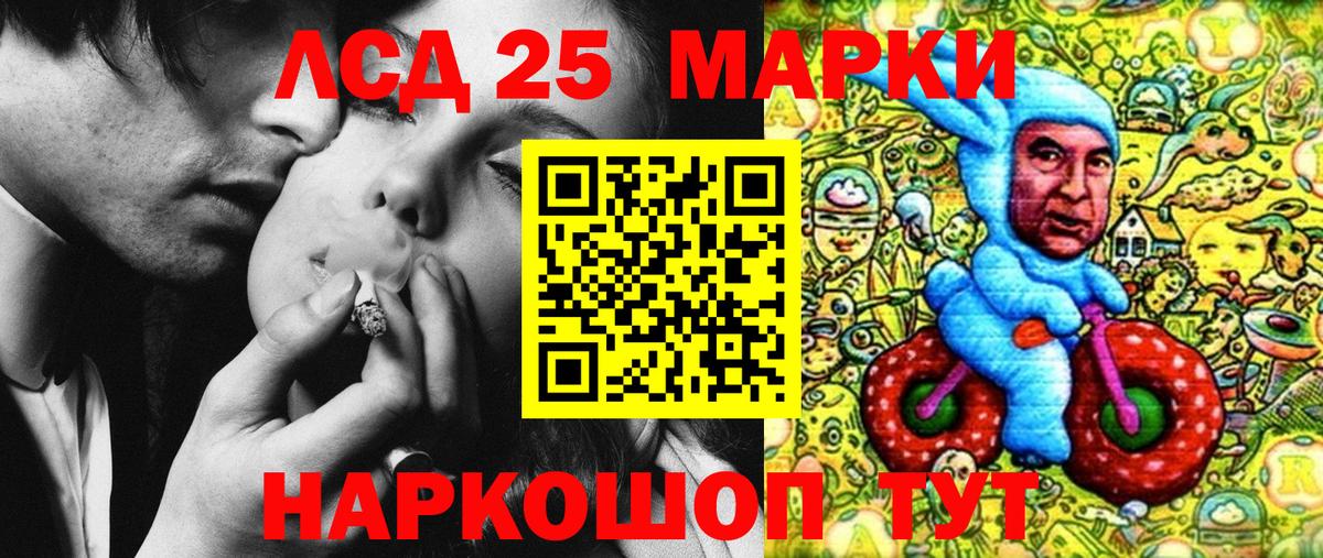 Марки N-bome 1,5мг  как найти закладки  Малоярославец  Вход с VPN 